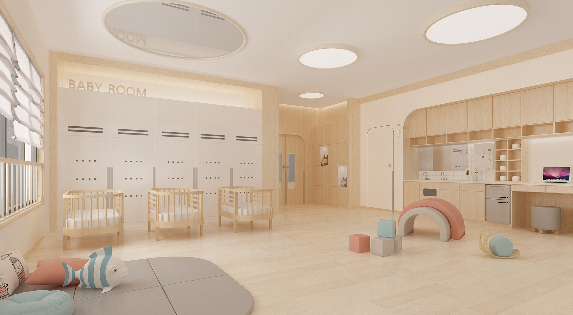 幼兒園設(shè)計；托育園設(shè)計；托嬰托育設(shè)計
